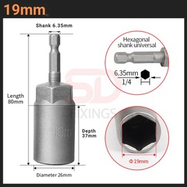 6-19mm Quick-Change 1/4 inch Hex Shank Metric Deep Socket Screwdriver Impact Nut Setter Extractor Remover Driver Drill Bit, 80mm Length, for Electric Manual Impact Screwdriver (1, 19mm)