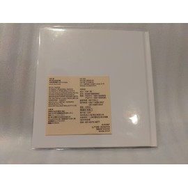MUJI Picture Paper Picture Book Notebook, Small, 12 Sheets, Approx. 5.1 x 5.1 inches (130 x 130 mm)