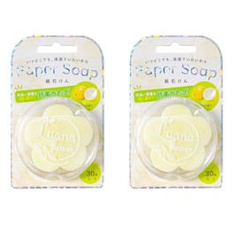 Q-FLA 824791 Paper Soap, Hand Wash, Lemon, Set of 2, Yellow