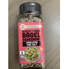 Millstone Stonemill Everything Bagel Seasoning Himalayan Pink Salt