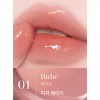 Eglips 이글립스 글레이즈 광택 발색 립 틴트 01 베이브 X2개
