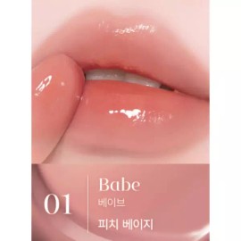 Eglips 이글립스 글레이즈 광택 발색 립 틴트 01 베이브 X2개 Eglips Glaze Glossy Color Tint Lip Tint 01 Babe X2 items