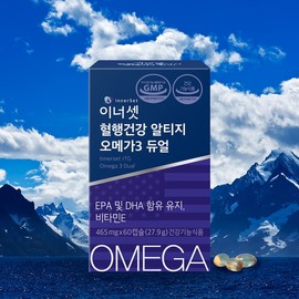 Innerset Blood Circulation Health Altige Omega 3 Dual Pure RTG Nutrient Vitamin E Alaskan 60 Capsules / 이너셋 혈행건강 알티지 오메가3 듀얼 퓨어 rtg 영양제 비타민E 알래스카산 60캡슐