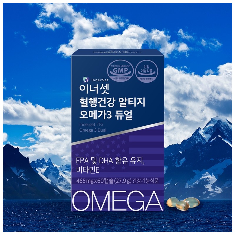 Innerset Blood Circulation Health Altige Omega 3 Dual Pure RTG