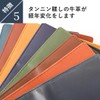 Boosters Book Cover, New Book Size, Free Size, Adjustable Thickness,