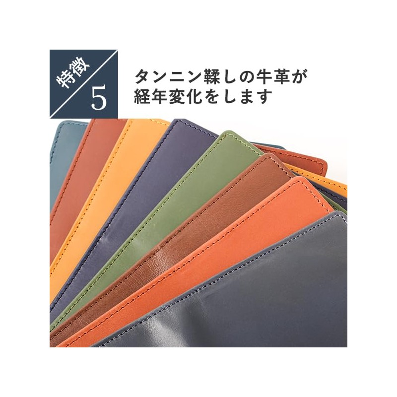 Boosters Book Cover, New Book Size, Free Size, Adjustable Thickness,