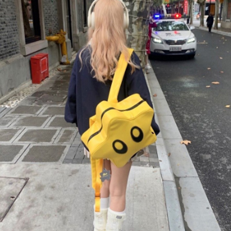 Star Backpack Bright Yellow Cute Stylish Schoolbag Waterproof Large Capacity