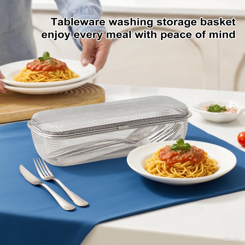 YUNYDSM 10.4×4.5×2.5’‘ Dishwasher Utensil basket, Stainless Steel Dishwasher Silverware Basket,