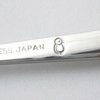 Nagao Chick Steak Fork, 8.2 inches (20.9 cm), 18-8 Stainless