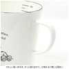 Peanuts Hollow Measure Cup L Measure Cup Breaktime