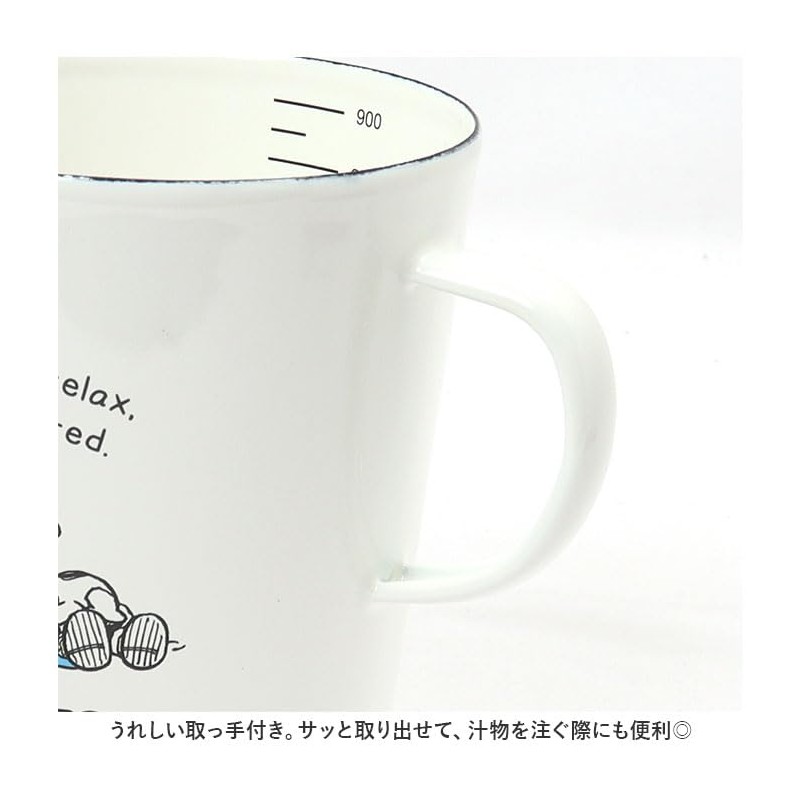 Peanuts Hollow Measure Cup L Measure Cup Breaktime