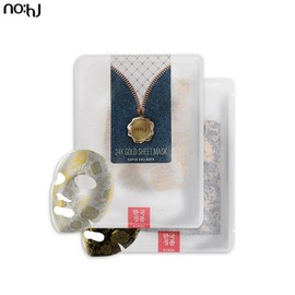 NO:HJ 24K Gold Sheet Mask 26g, Type:Peptide