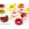 Fancy Donut II (Set of 48)