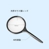 AOYATIME Magnifying Glass Handheld Magnifier 100mm Diameter Lens Reading Magnifying