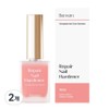 Bareum Nail Nutrient Strengthener, 10ml, 2 pcs / Bareum 손발톱 네일 영양제 강화제, 10ml, 2개