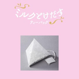 Mitsui Norin Nitto Tea Milk and Drenched Tea Bags, Spice Scented Chai, 4 Bags x 6 Packs