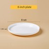 QFULL Ceramic White Dinner Plate Set of 6, 8 Inch
