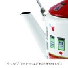 Fuji Enameled Kettle, Induction Compatible, 0.3 gal (1.2 L), Enameled