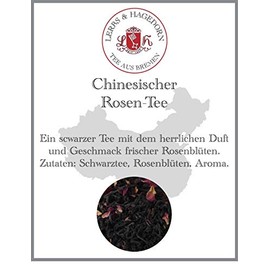 Black-Line Rose Tea 250g