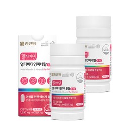 Chong Kun Dang Healthyamine All-in-One Immune Multivitamin for Women 60 Tablets, 2 Boxes (4-Month Supply) / Multivitamin, Vitamin Supplement / 종근당 헬시아민 올인원 이뮨 멀티비타민 포우먼 60정 2박스 4개월분  종합비타민 비타민 영양제
