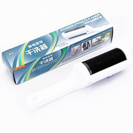 HSYTEK Pet Hair Remover Lint Roller - Reusable, High Quality for Dog Hair & Cat Hair, Ideal for Sofa, Bed, Carpet, Scratching Post | White