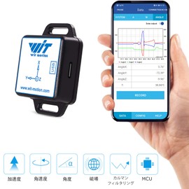 [Accelerometer + Inclinometer] BWT901CL MPU9250 High Precision 9-Axis Gyroscope + Angle (XY0.05° Accuracy) + Magnetometer with Kalman Filter, USB-HID Adapter Included in Package