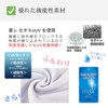 [White Beauty] WhB No Suffocating UV Face Cover, CH Type