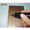 TRUSCO TB5C060 Carbide Bar, Tapered Type, Φ6 (14°) x Blade