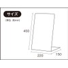 LS2247M-6 Sign Board Sign, LS Sign, LS Sign, Height 17.7