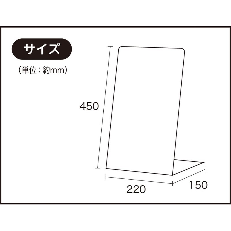 LS2247M-6 Sign Board Sign, LS Sign, LS Sign, Height 17.7