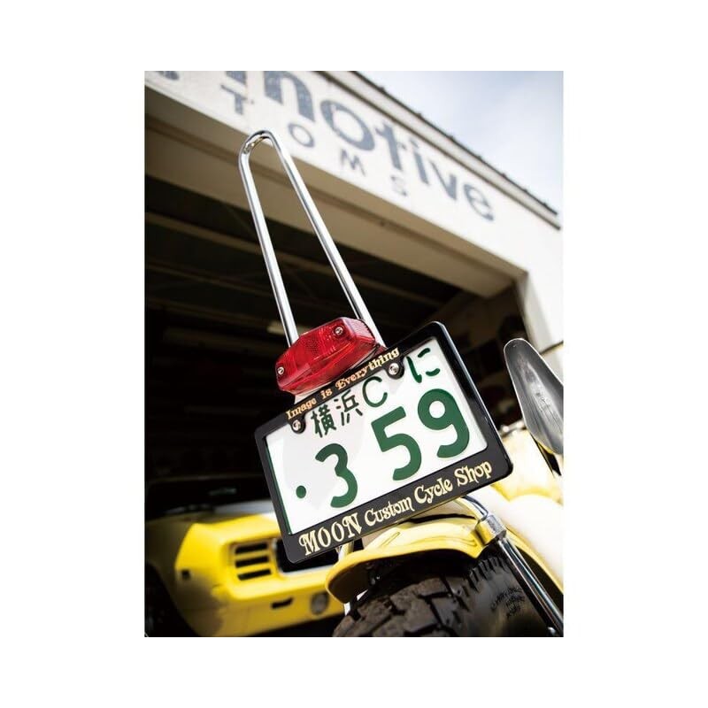 MOONEYES Image is Everything_NF-MG130MMCS-MON License Plate Frame for Motorcycles 4.8