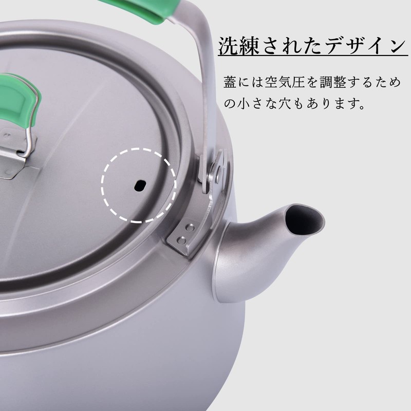 Boundless Voyage Titanium Kettle for Camping, Barbecues, Kettle, Camping, Kettle,