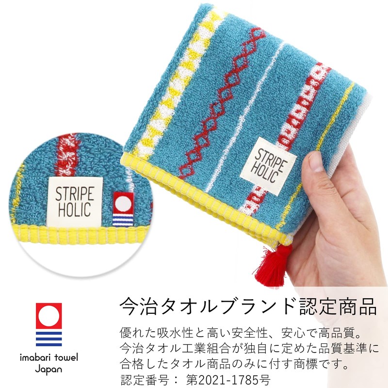 Tanaka Sangyo STRIPE HOLIC Imabari Towel Handkerchief, Made in Japan,