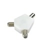 Mr. Gadget's Solutions 2-Way TV Aerial Coaxial Splitter - Seamless