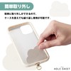 Elecom Smartphone Strap Holder Sheet 1-piece 1-port Type Design Type