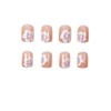 Flower Press on Nails Short Square MABKJLF Nude Pink Fake