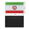 MagaPro 2 PCS Iran Patch Iran Flag Patches Embroidered Patches