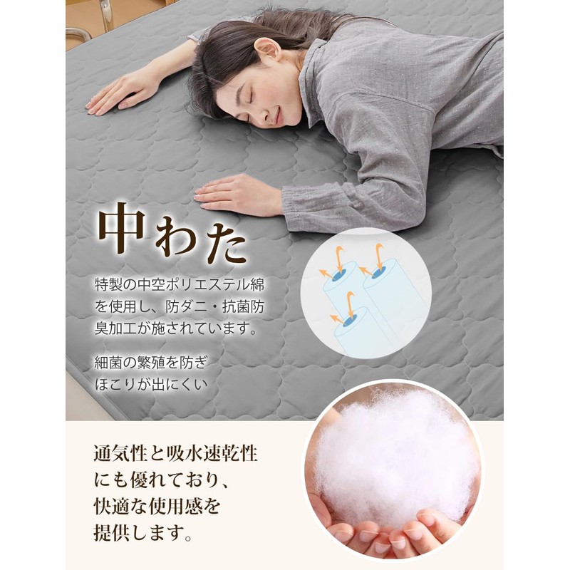Melvint Waterproof Mattress Cover, Double, Washable, All-Season, Antibacterial, Anti-odor, Dust