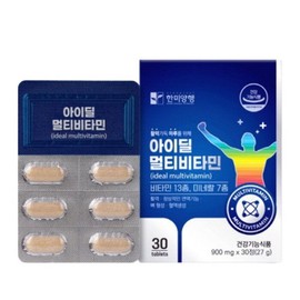 Hanmi Yanghaeng 아이딜 멀티비타민 미네랄 필수영양소 비타민미네랄 체력 활력증진 30정 Ideal Multivitamin Mineral Essential Nutrients Vitamin Mineral Energy Boost 30 tablets