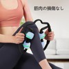 Primitique Myofascial Roller, Foam Roller, Myofascial Release, Hand Held Pinch