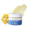 Blue Tanji Moist Butter Soothing Elasticity Moist Stretch Mark Cream