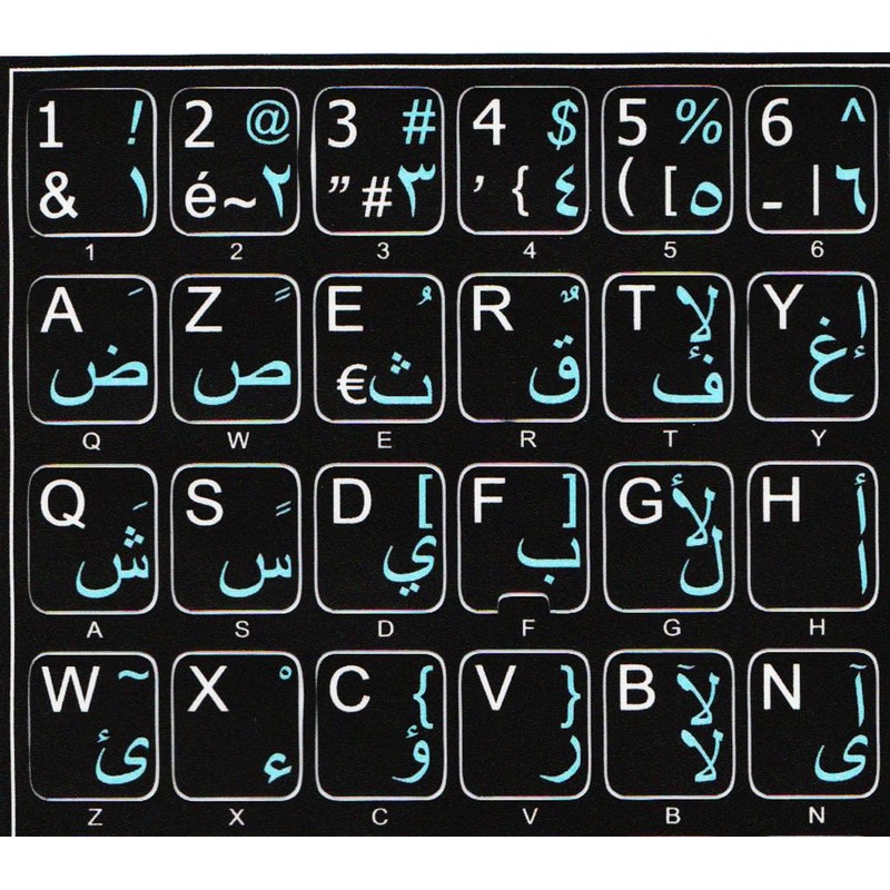 Arabic French AZERTY Keyboard Sticker Non Transparent Black for Computer