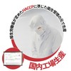 BCAA 300g パウダー 計量スプーン付き
