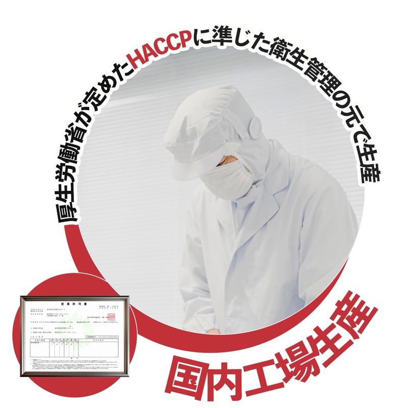 BCAA 300g パウダー 計量スプーン付き