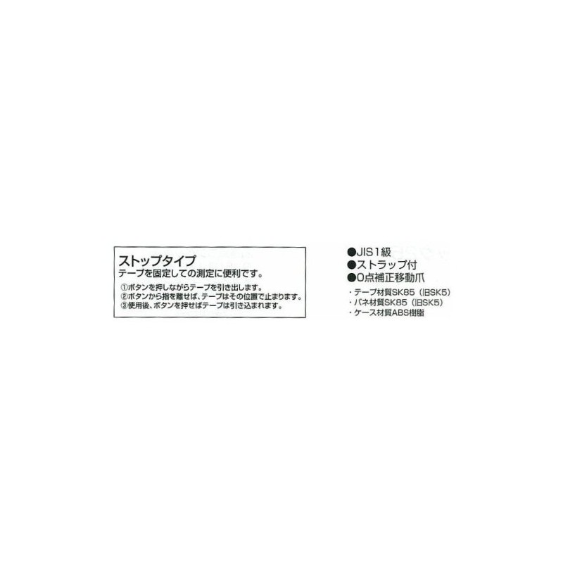 NMY-35BL