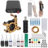 Professional Tattoo Machine Kit Tattoo Power Supply 10 Wraps Complete