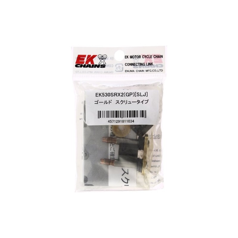 EK (i-ke-) Screw Joint 530sr – x2 Gold