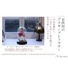 Art Four Seasons Phalaenopsis Denfare Dome Pink Preserved Flowers