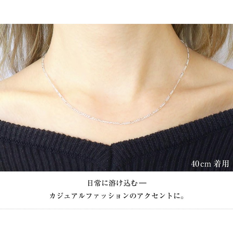 Sears 925 Figaro Chain Necklace, Silver, Silver