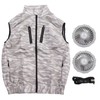 Summer Cooling Fan Vest USB Detachable White Fan Air Conditioning